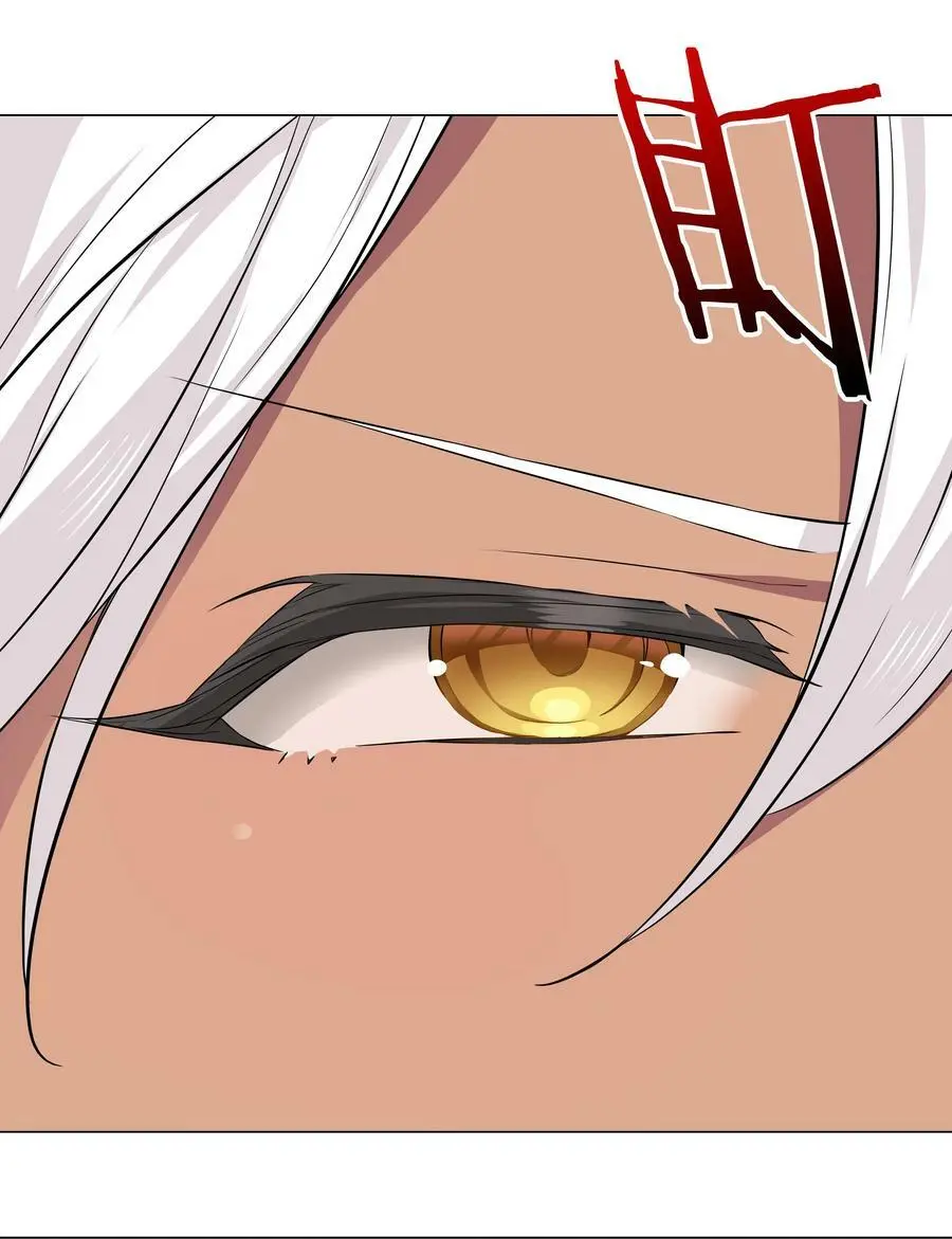 065 师兄玩得真花 第151页