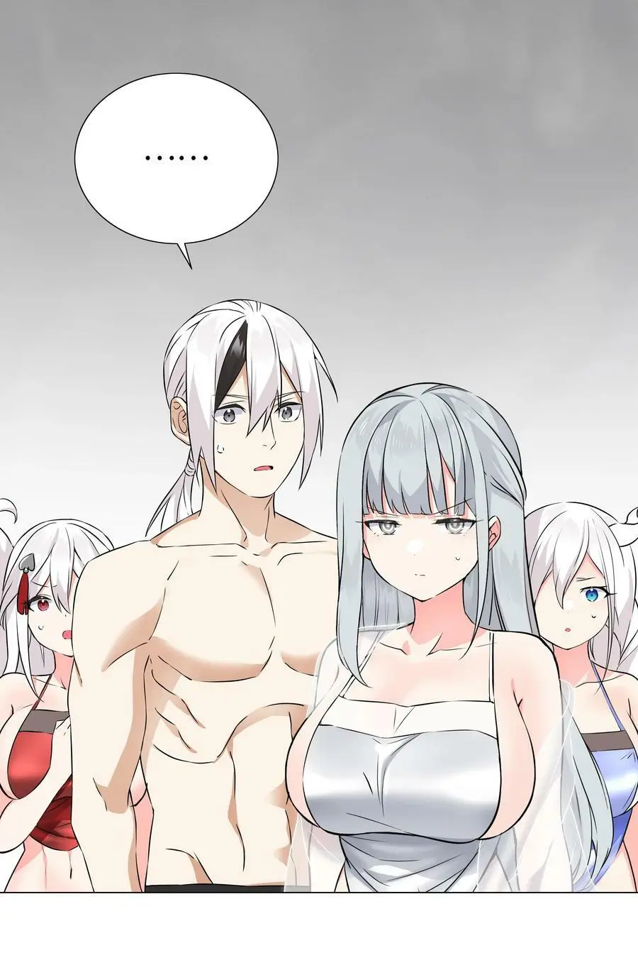 065 师兄玩得真花 第152页