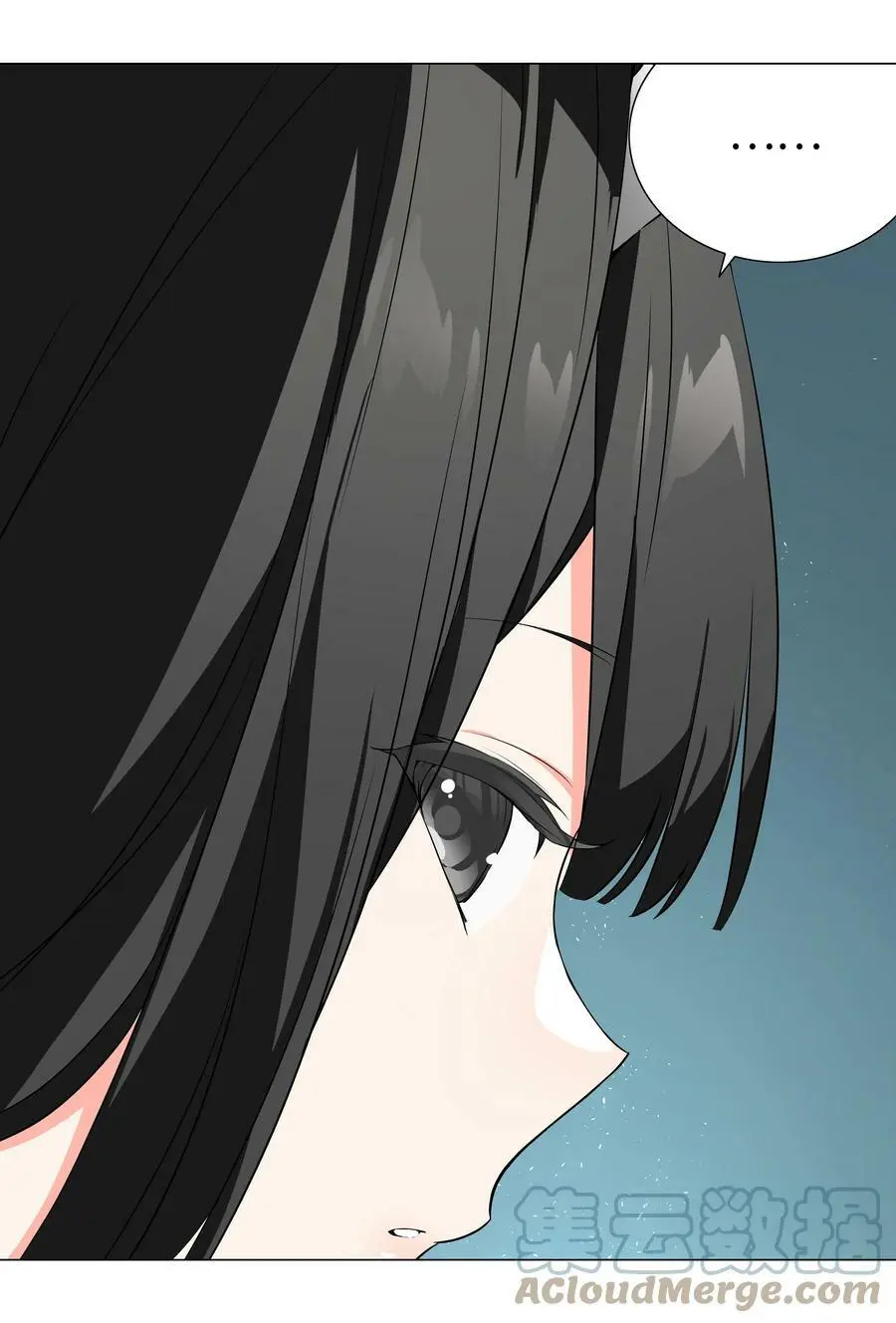 063 陆祈师祖 第49页