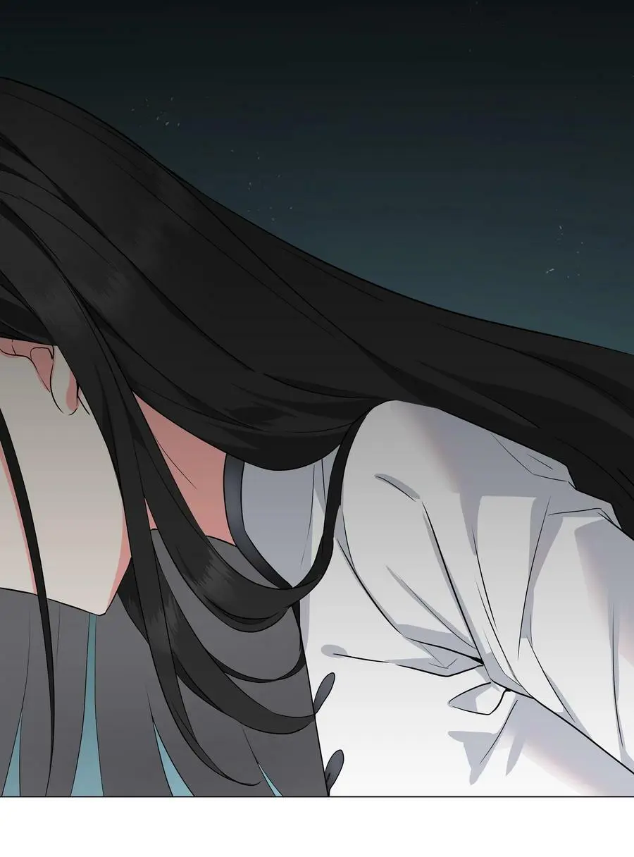 063 陆祈师祖 第56页