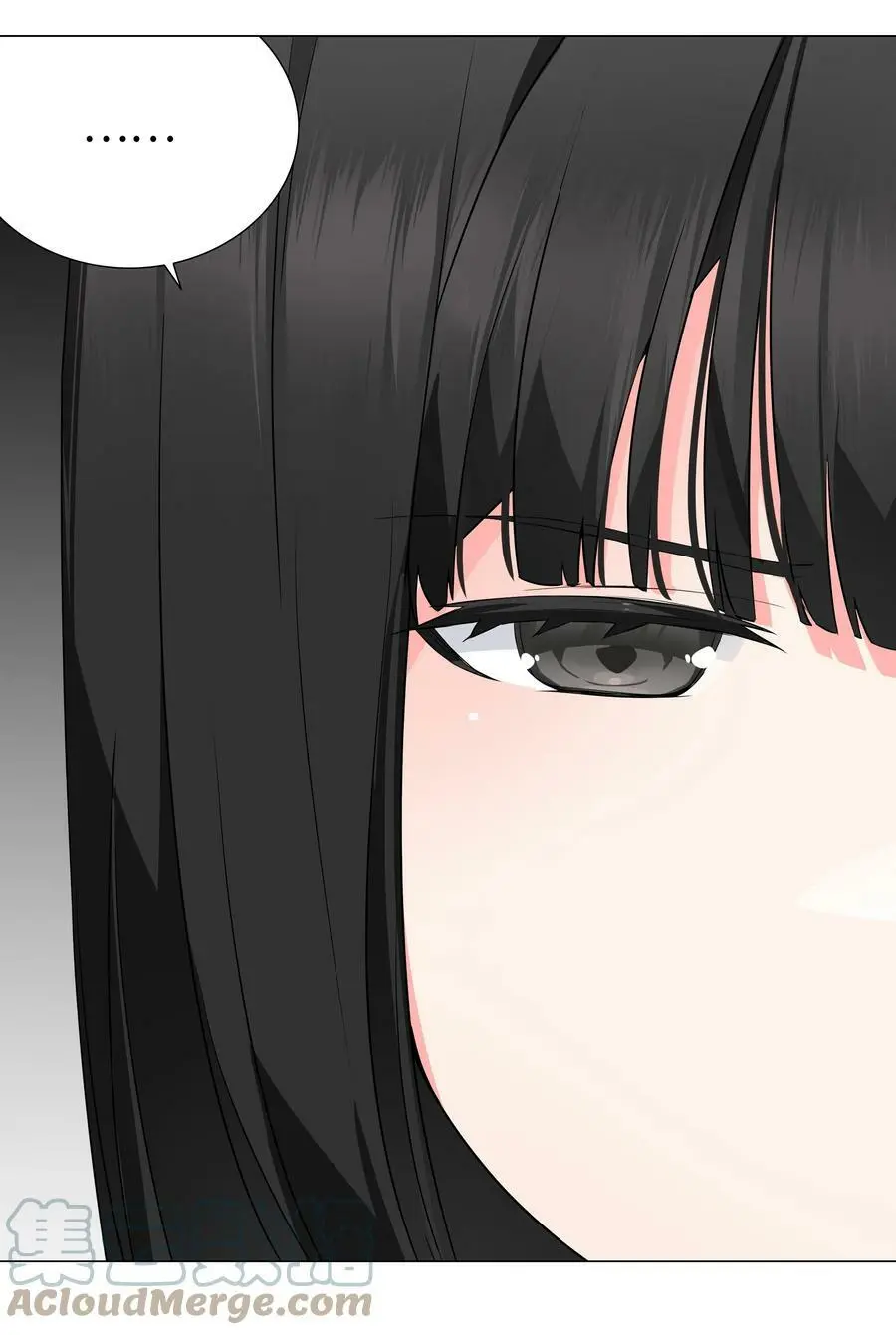 063 陆祈师祖 第61页