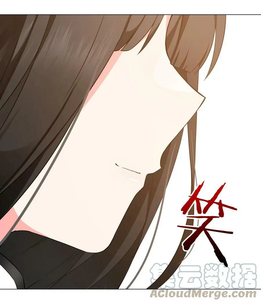 063 陆祈师祖 第65页