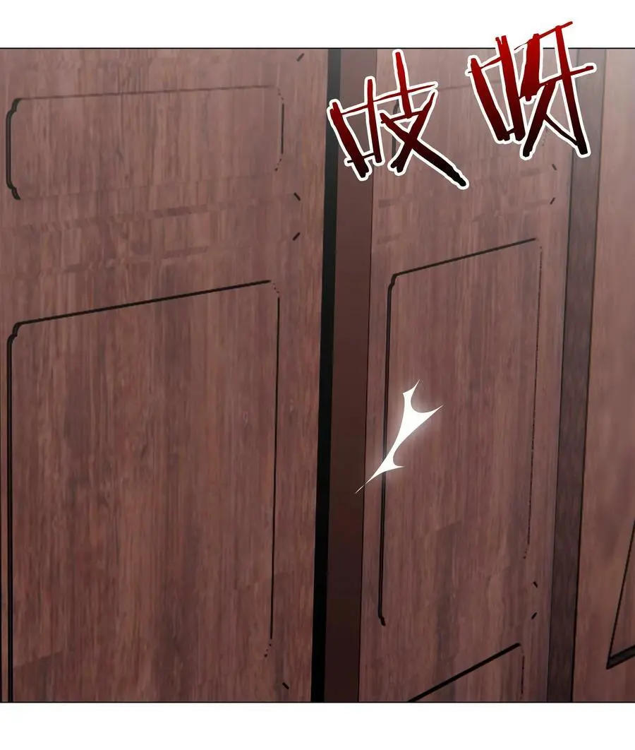 063 陆祈师祖 第130页