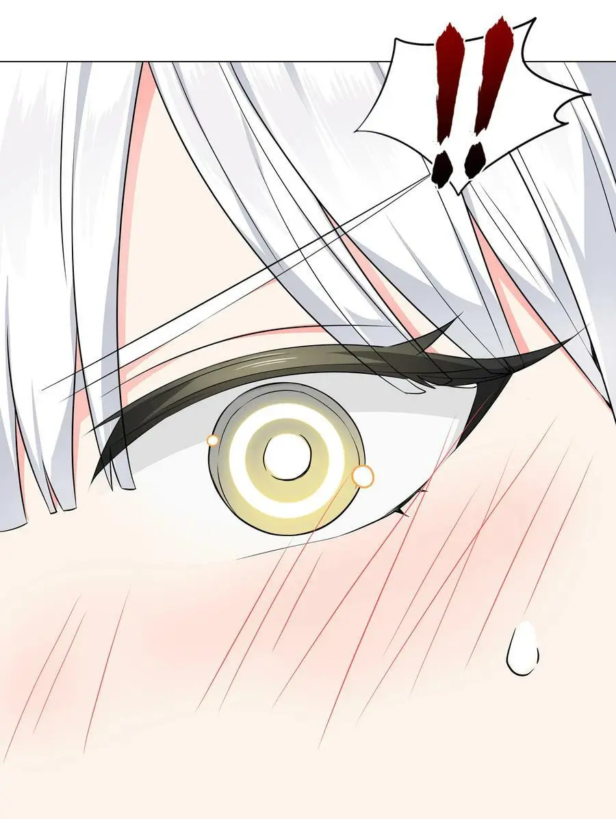 063 陆祈师祖 第168页