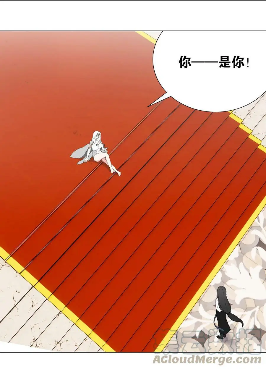 063 陆祈师祖 第169页