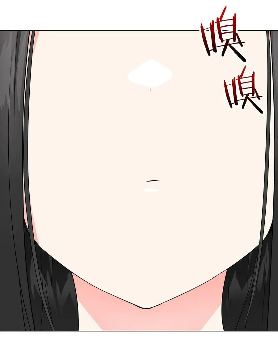 063 陆祈师祖 第171页