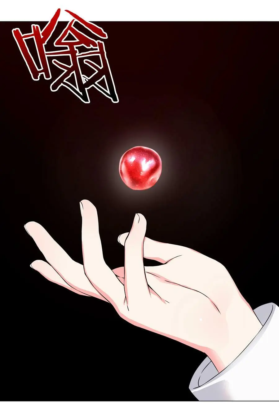063 陆祈师祖 第182页