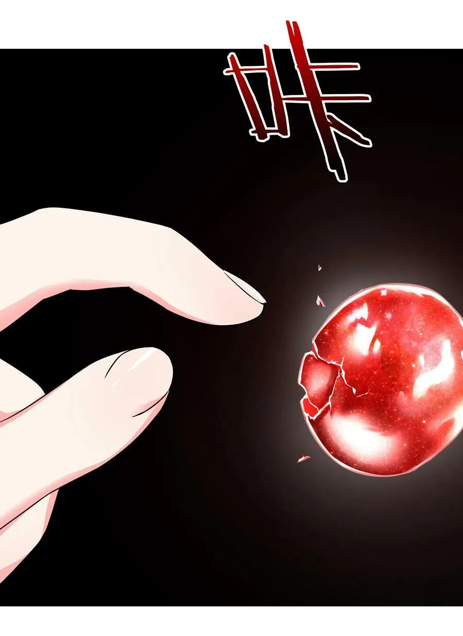 063 陆祈师祖 第184页