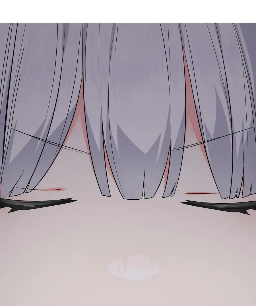 063 陆祈师祖 第192页