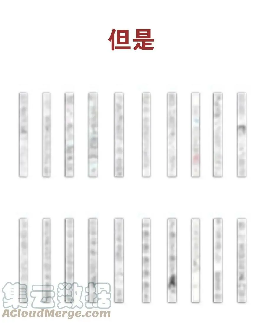 下一话 粗长管饱 第2页