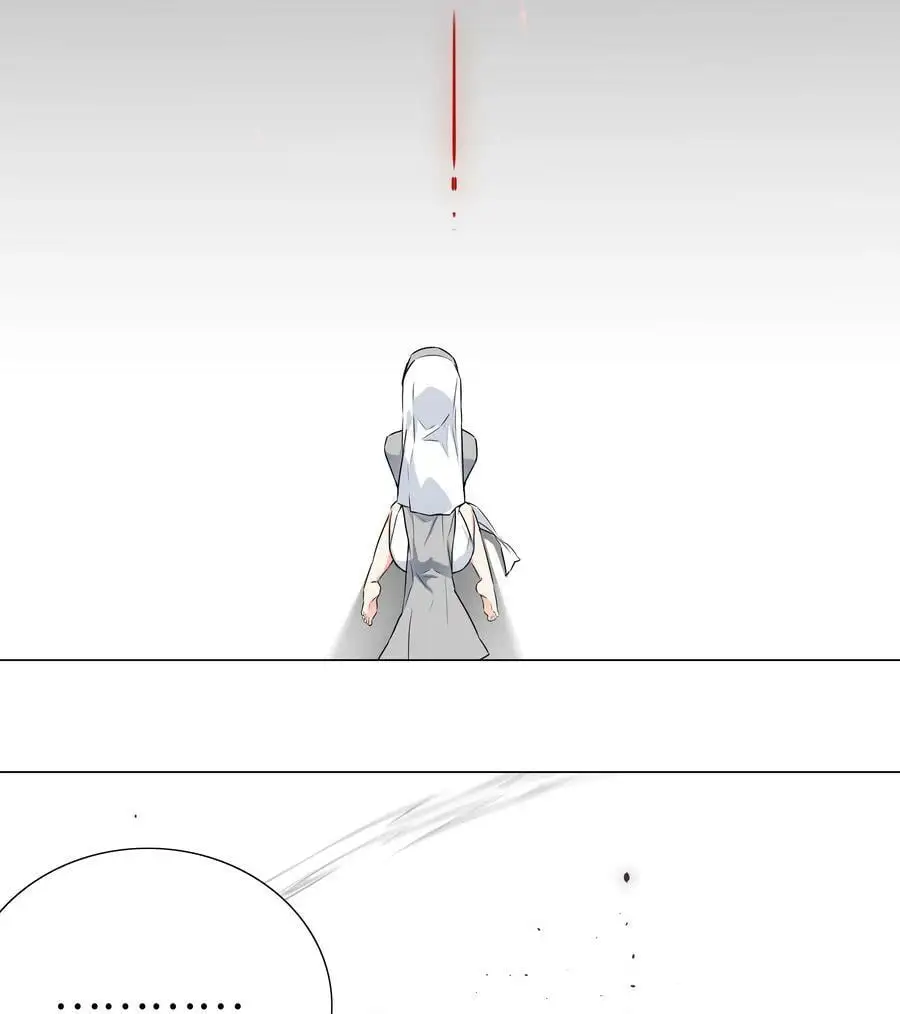 062 你们都不够格 第4页