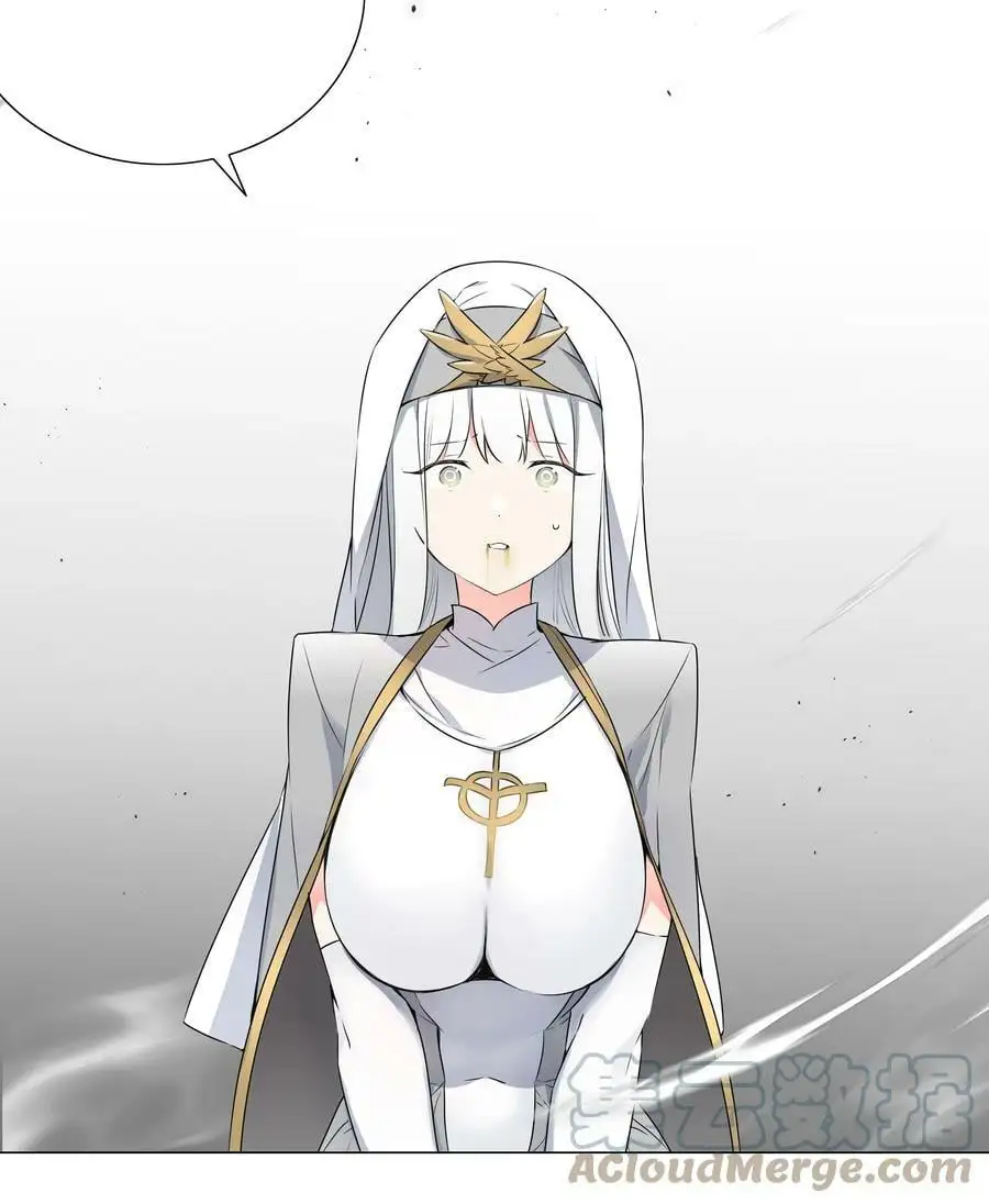 062 你们都不够格 第5页