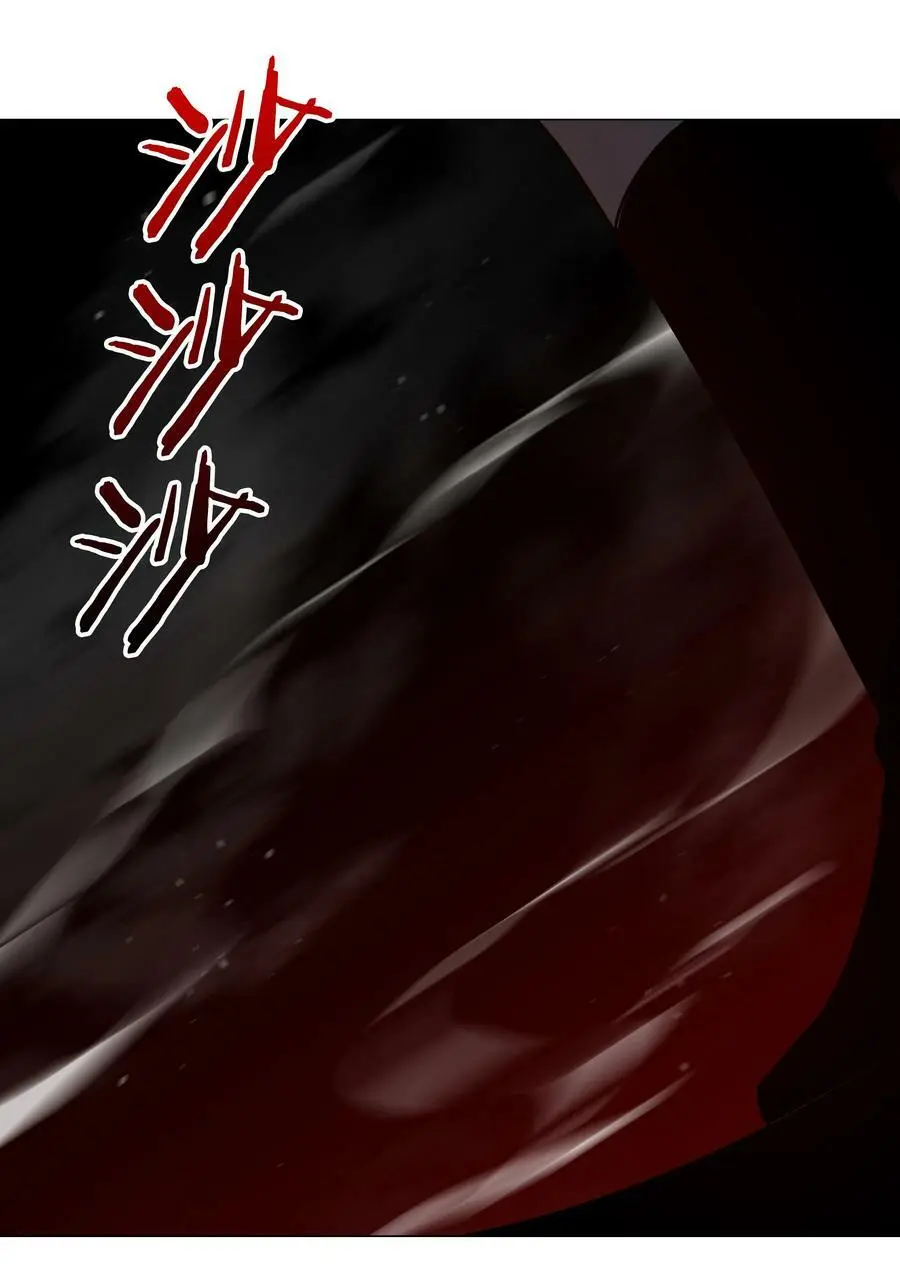 062 你们都不够格 第71页