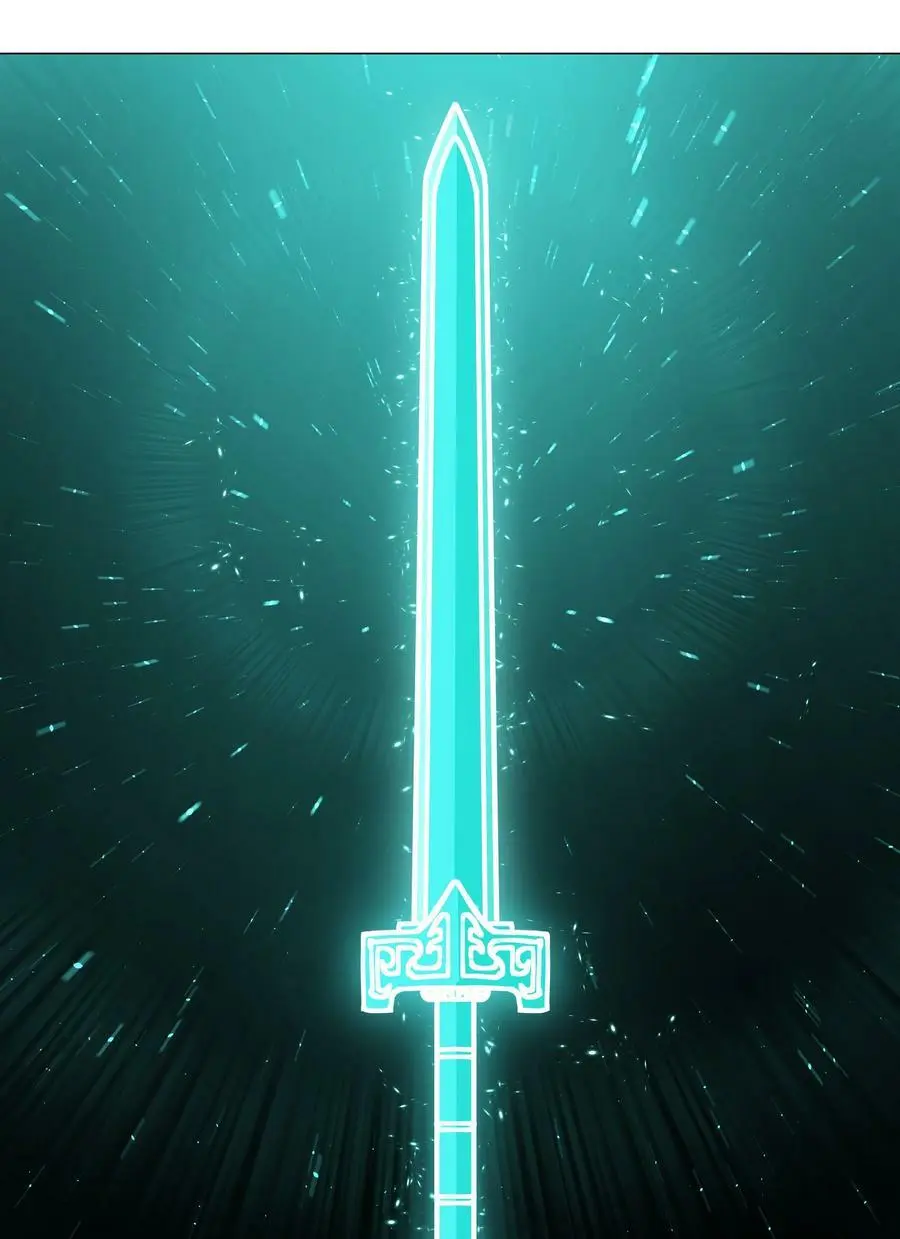 062 你们都不够格 第100页