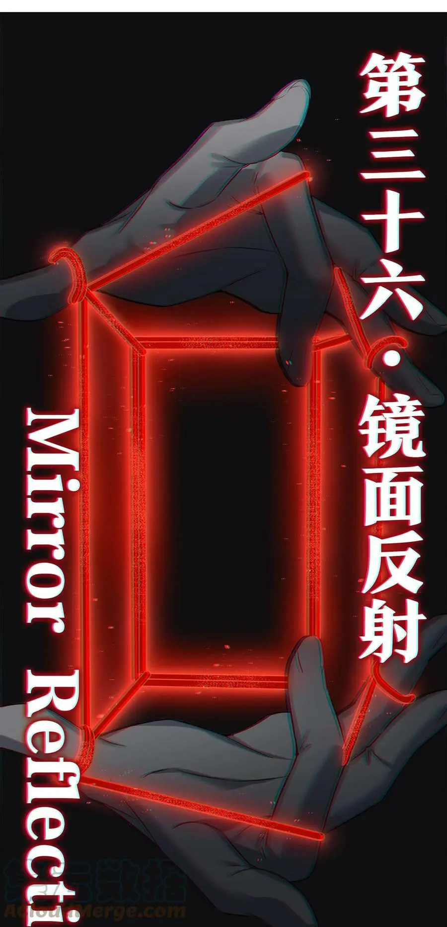 062 你们都不够格 第129页
