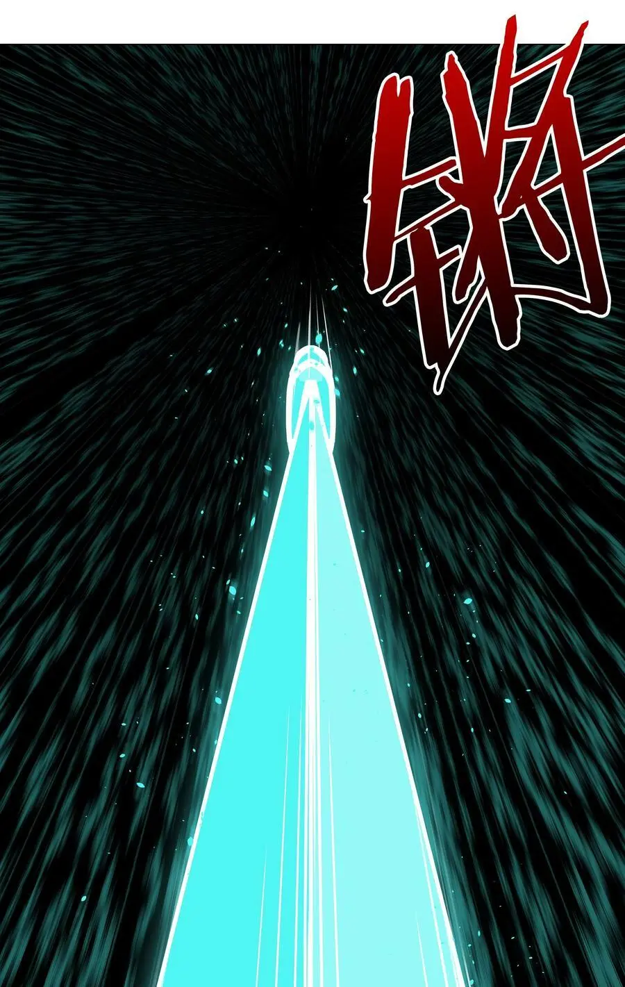 062 你们都不够格 第155页