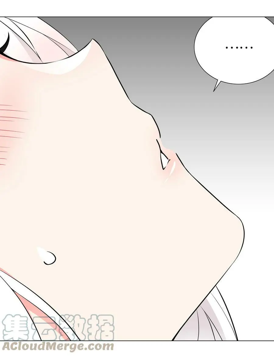061 五修？五修！ 第73页