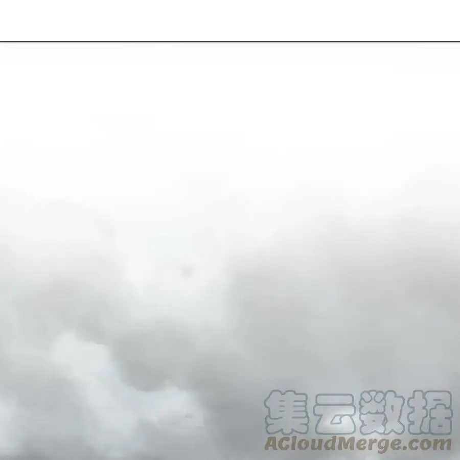 060 何处云雨湿人衣 第33页