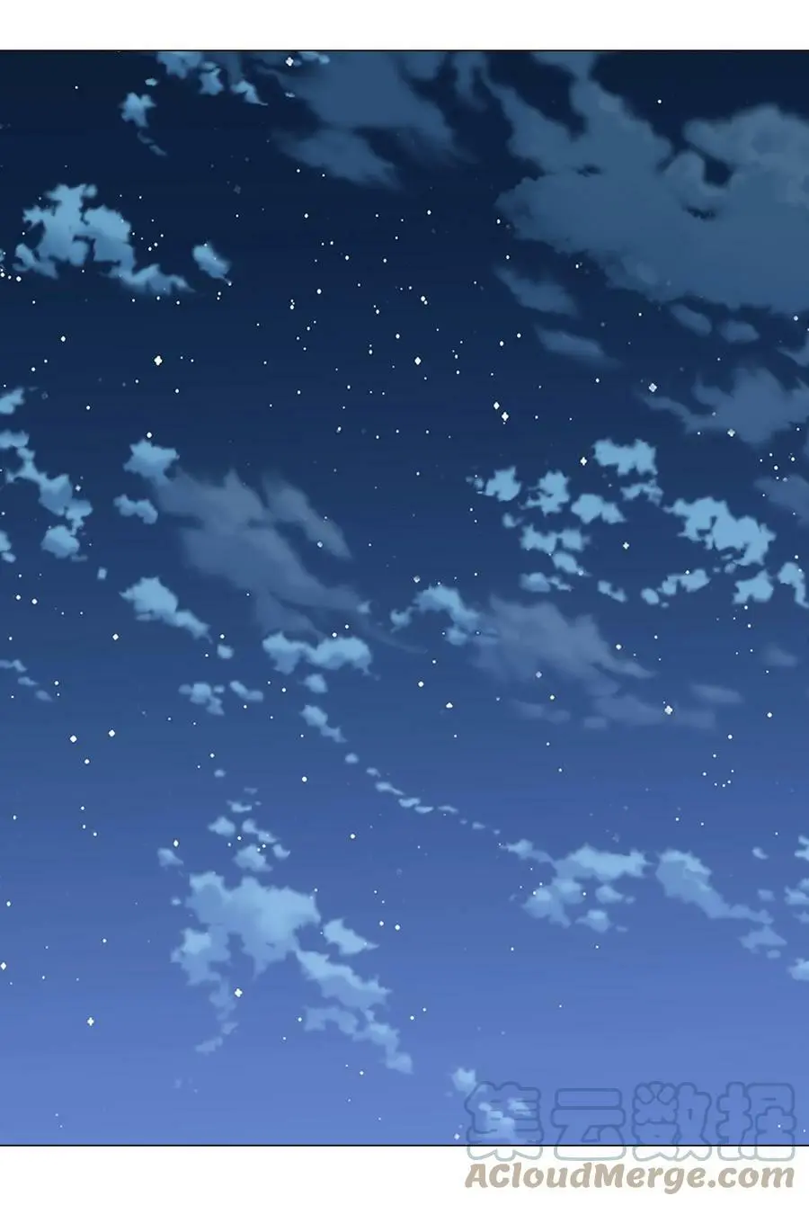 060 何处云雨湿人衣 第109页