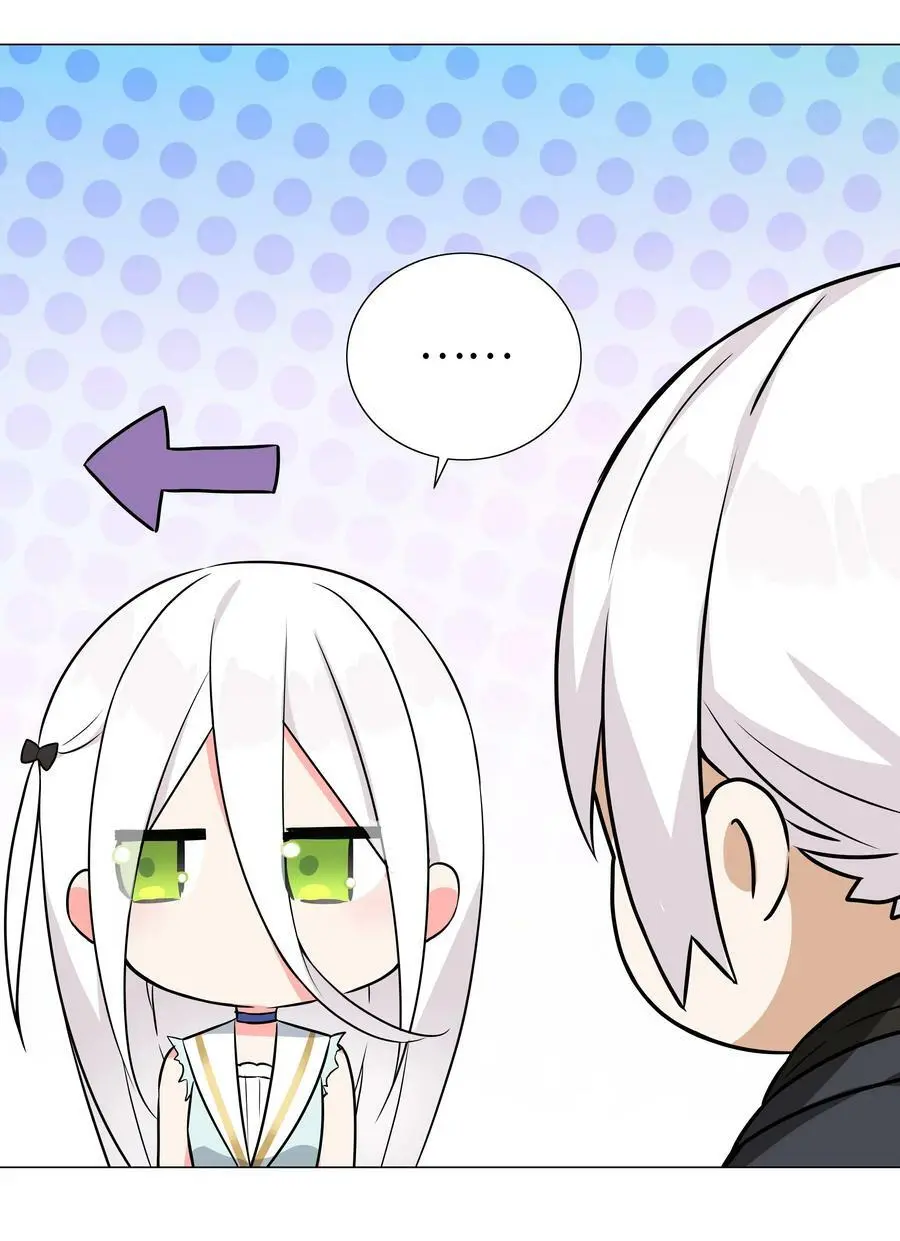 059 她A了上来 第47页