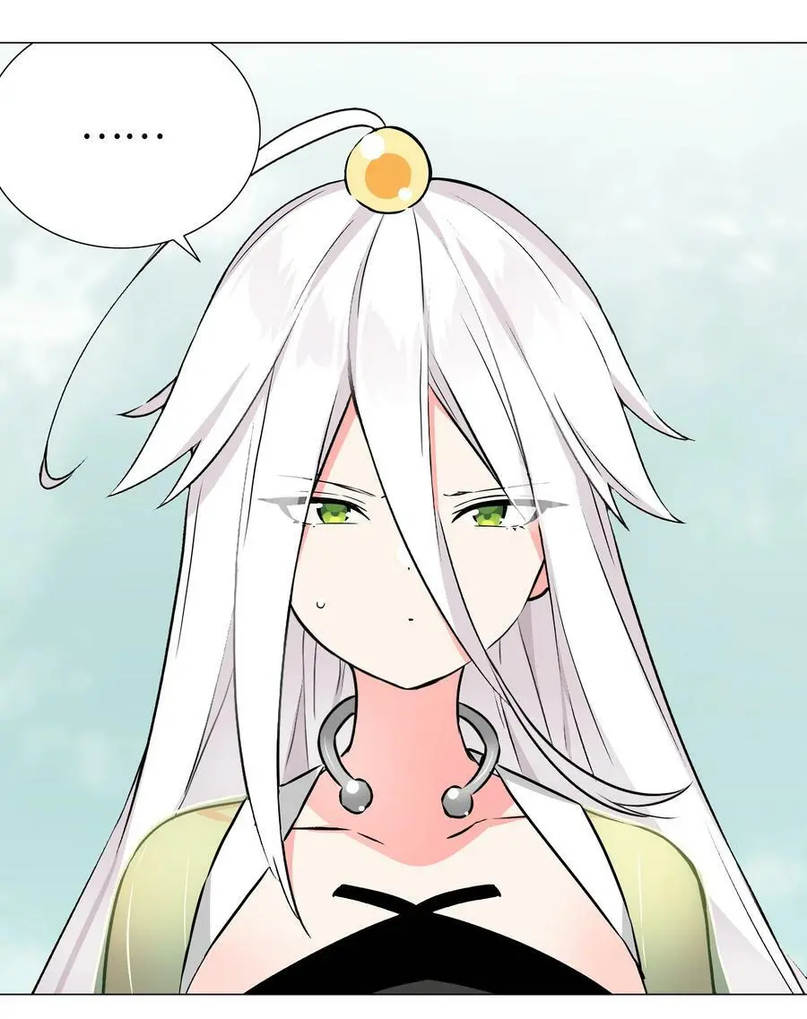 059 她A了上来 第76页