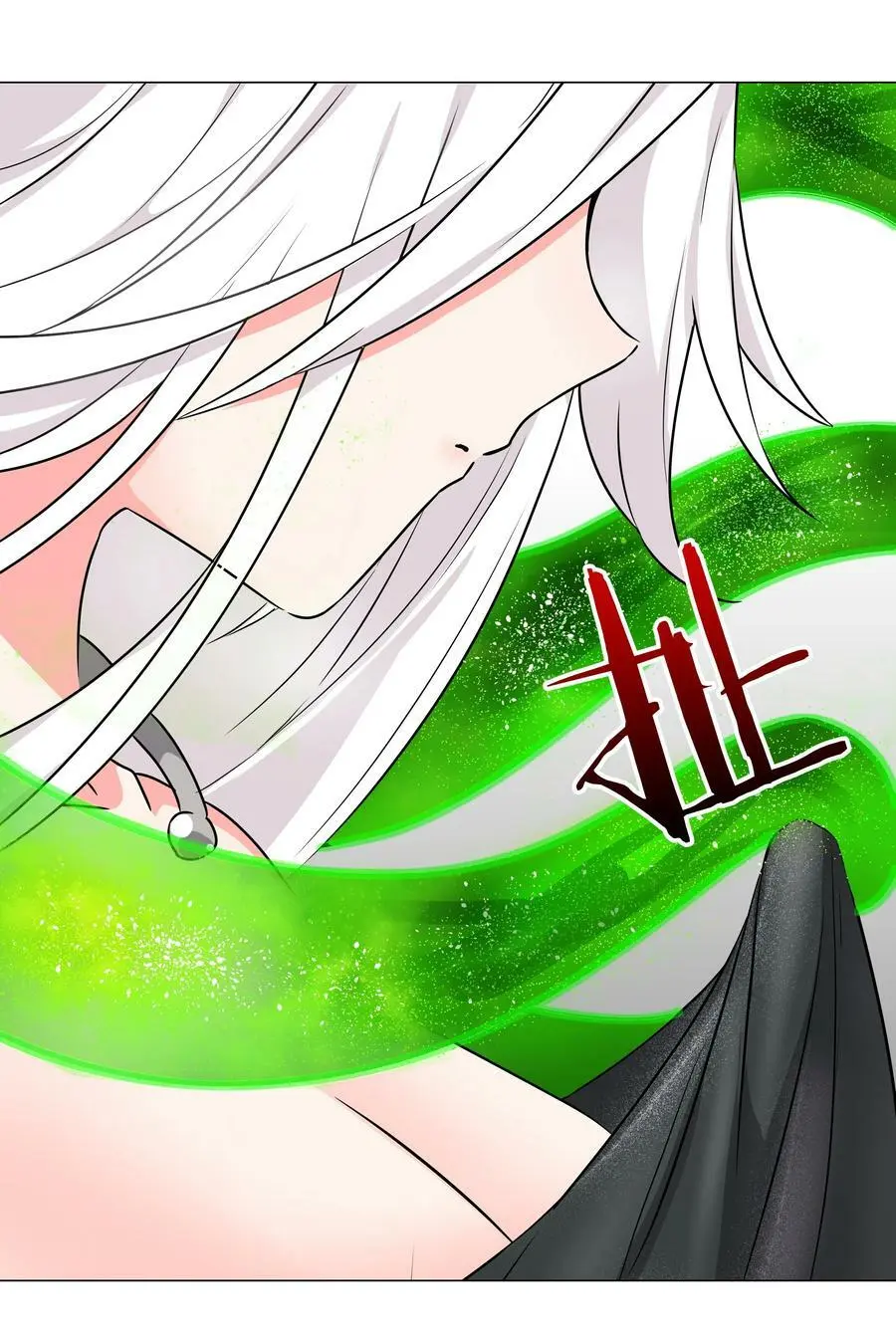 059 她A了上来 第100页