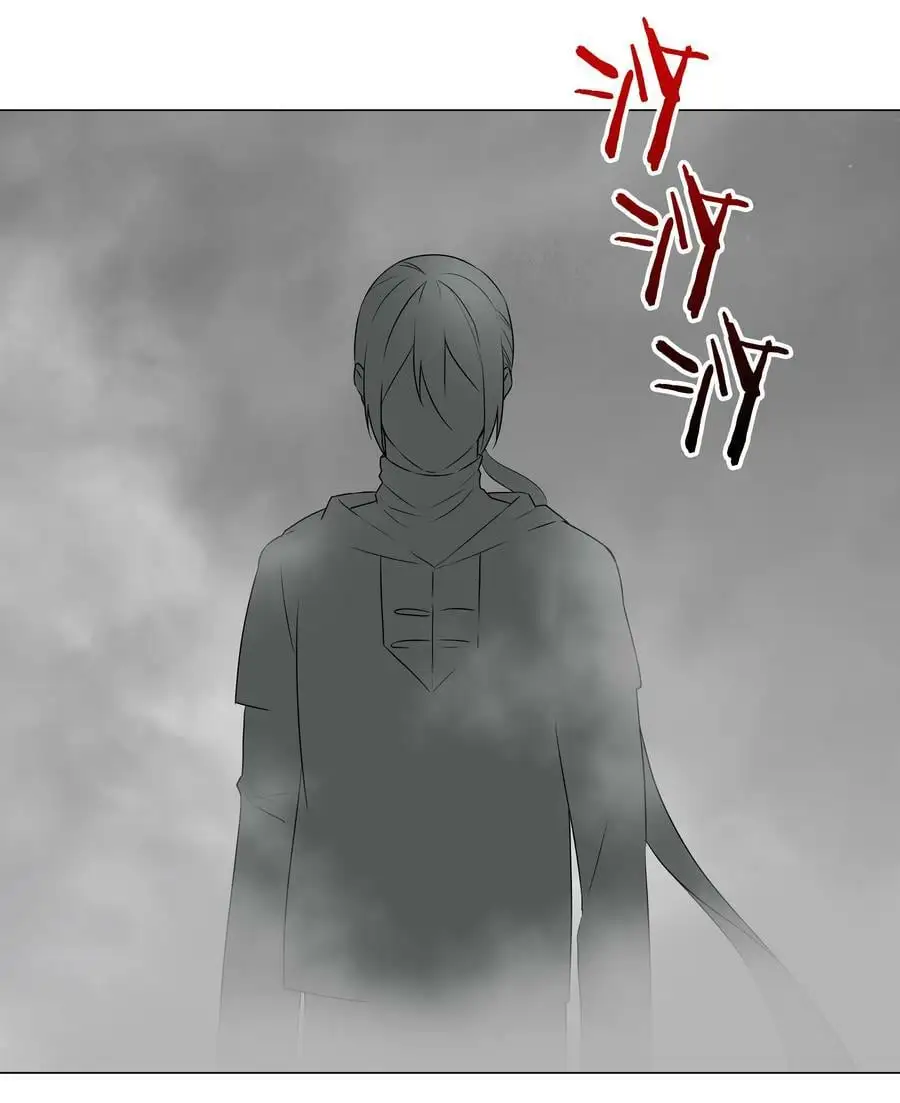 058 无口最可爱 第19页