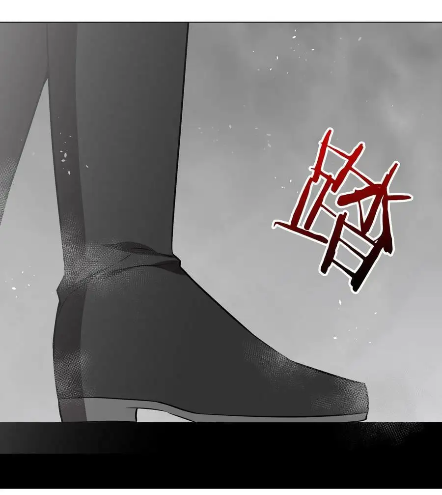058 无口最可爱 第28页