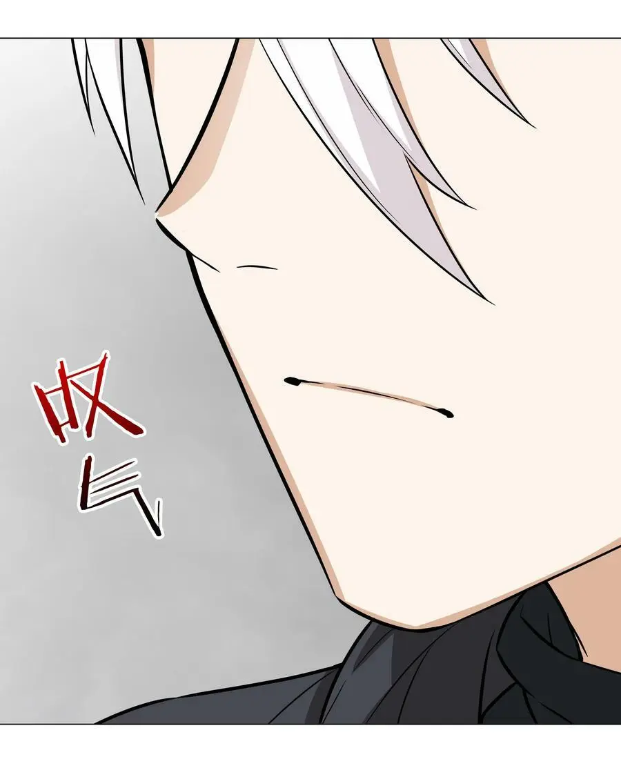 058 无口最可爱 第38页