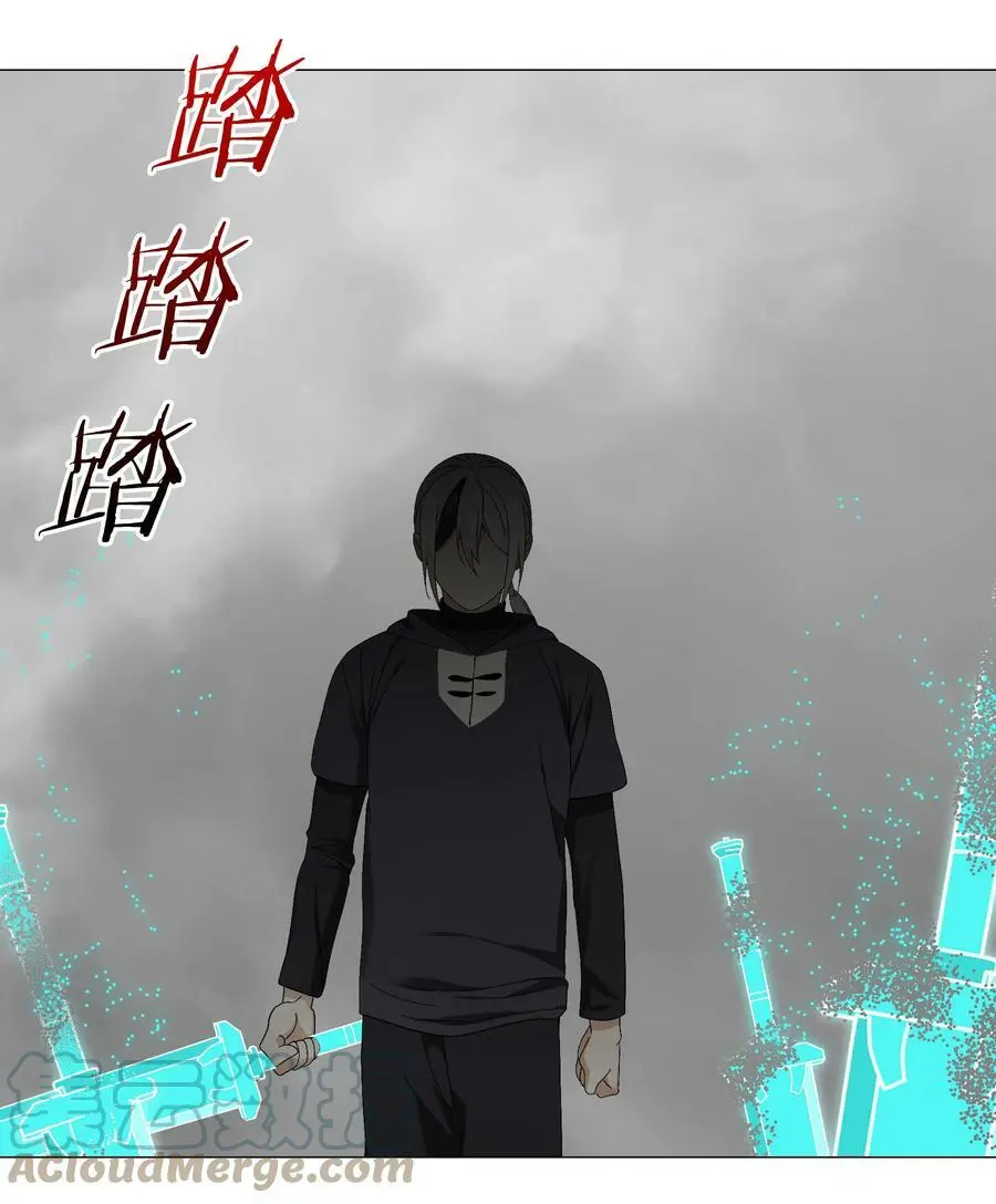 058 无口最可爱 第65页