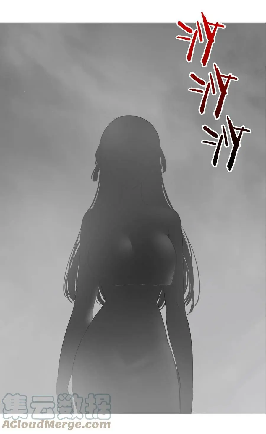 057 以一敌四 第9页