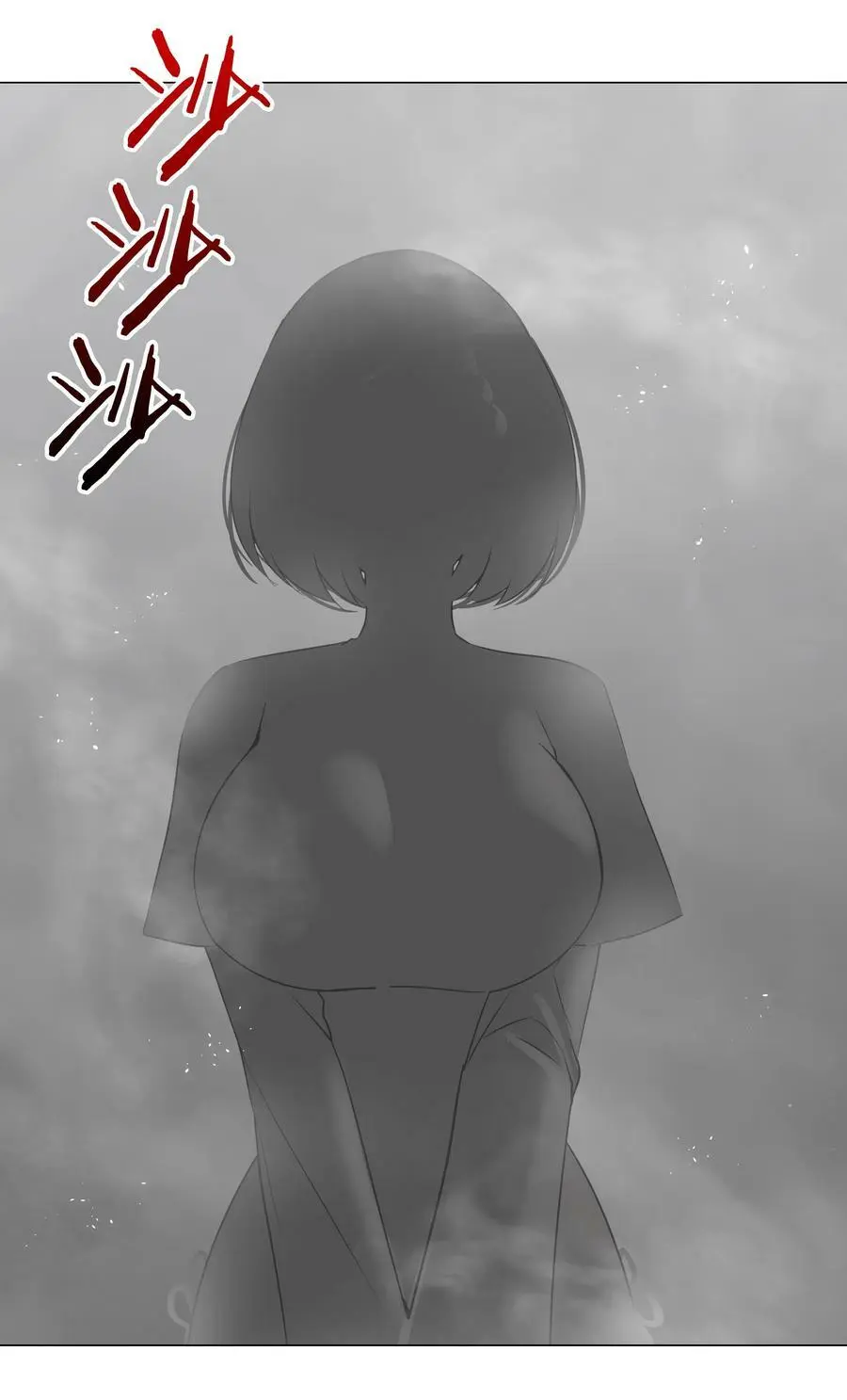 057 以一敌四 第28页