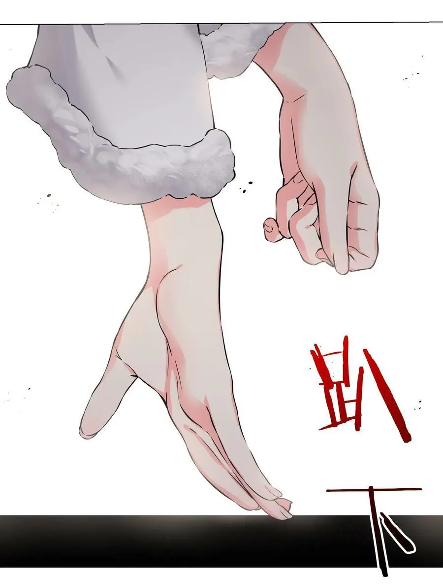 057 以一敌四 第34页