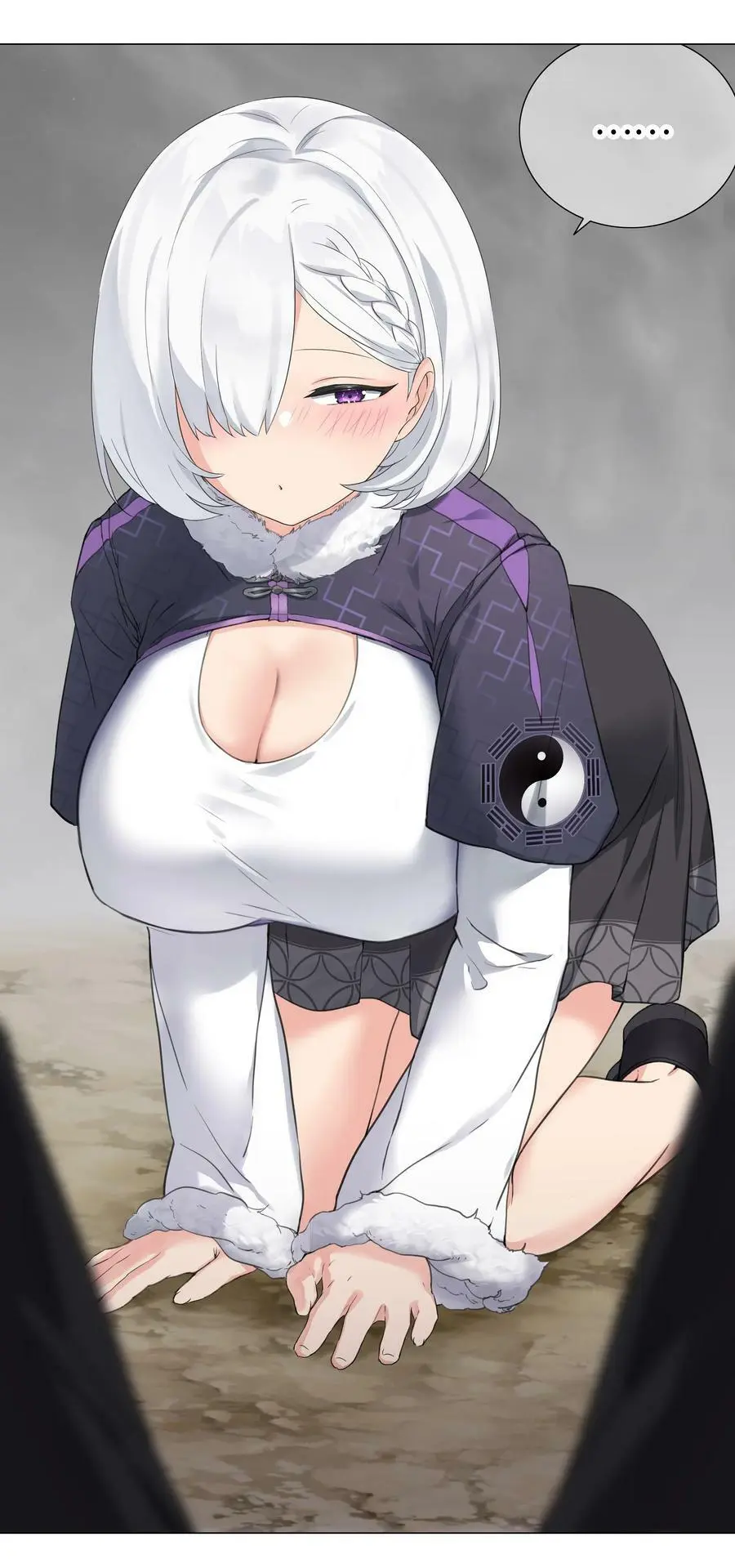 057 以一敌四 第35页
