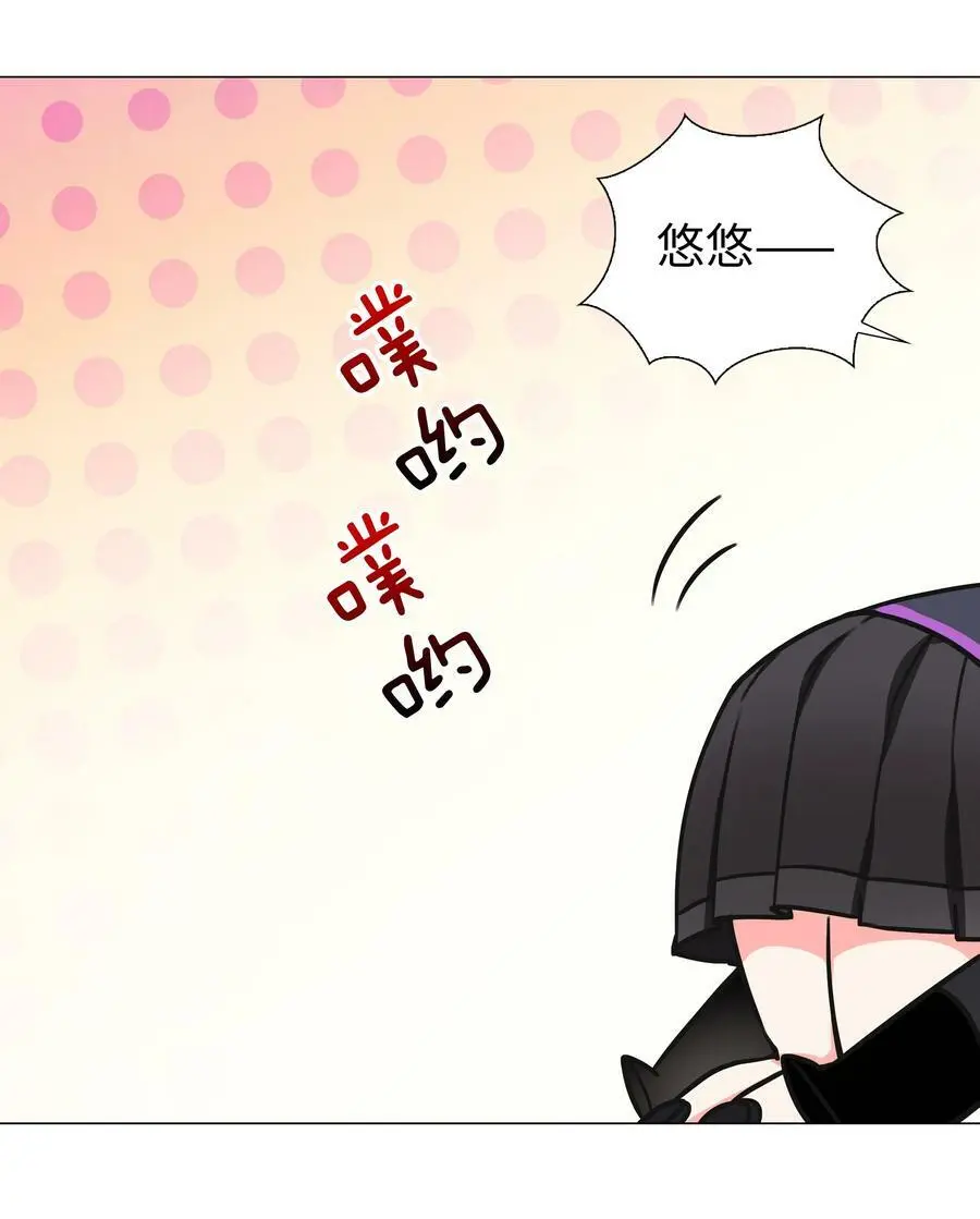 057 以一敌四 第38页