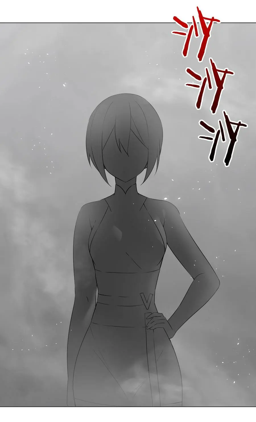 057 以一敌四 第47页