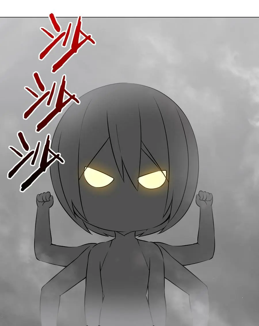 057 以一敌四 第64页