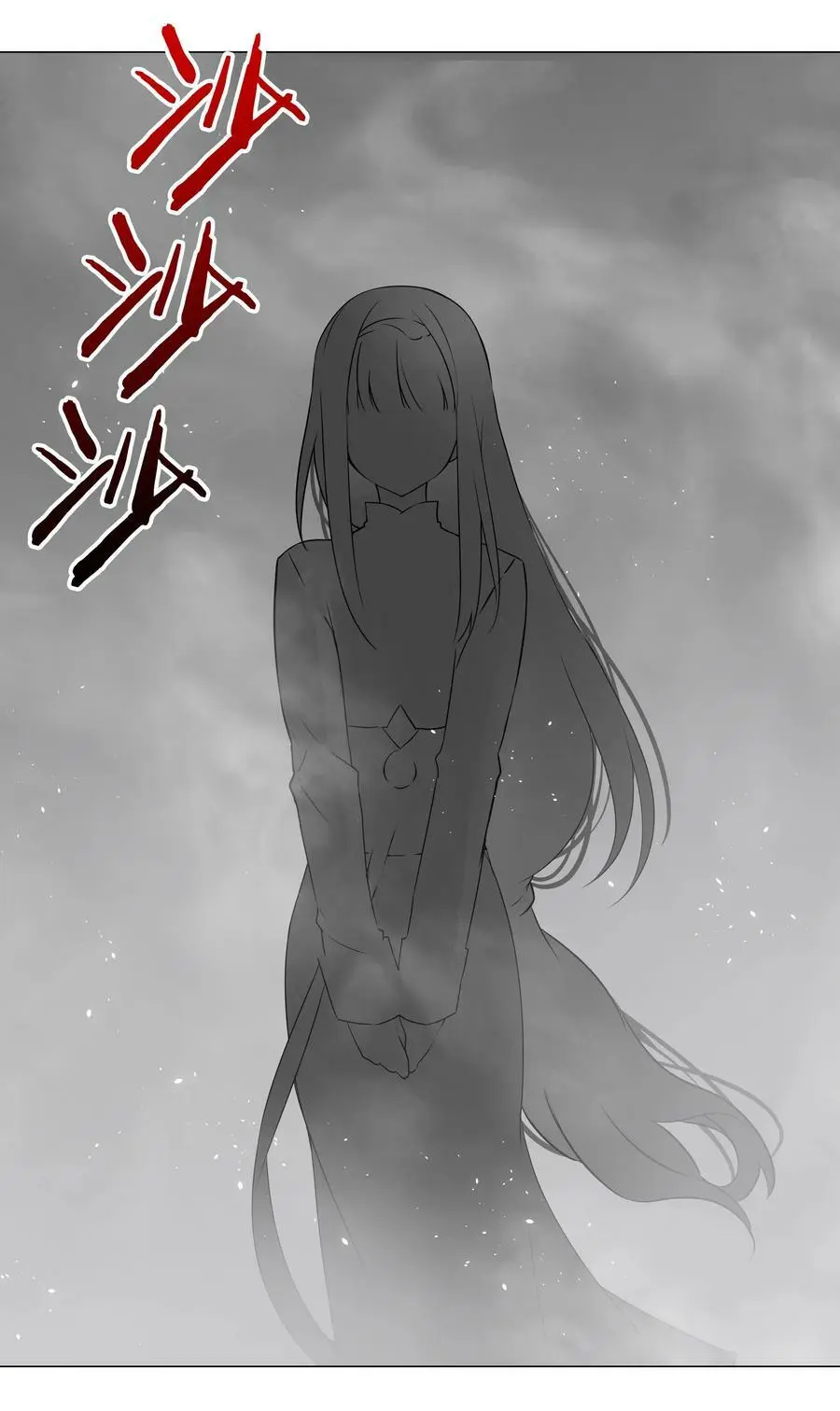 057 以一敌四 第68页