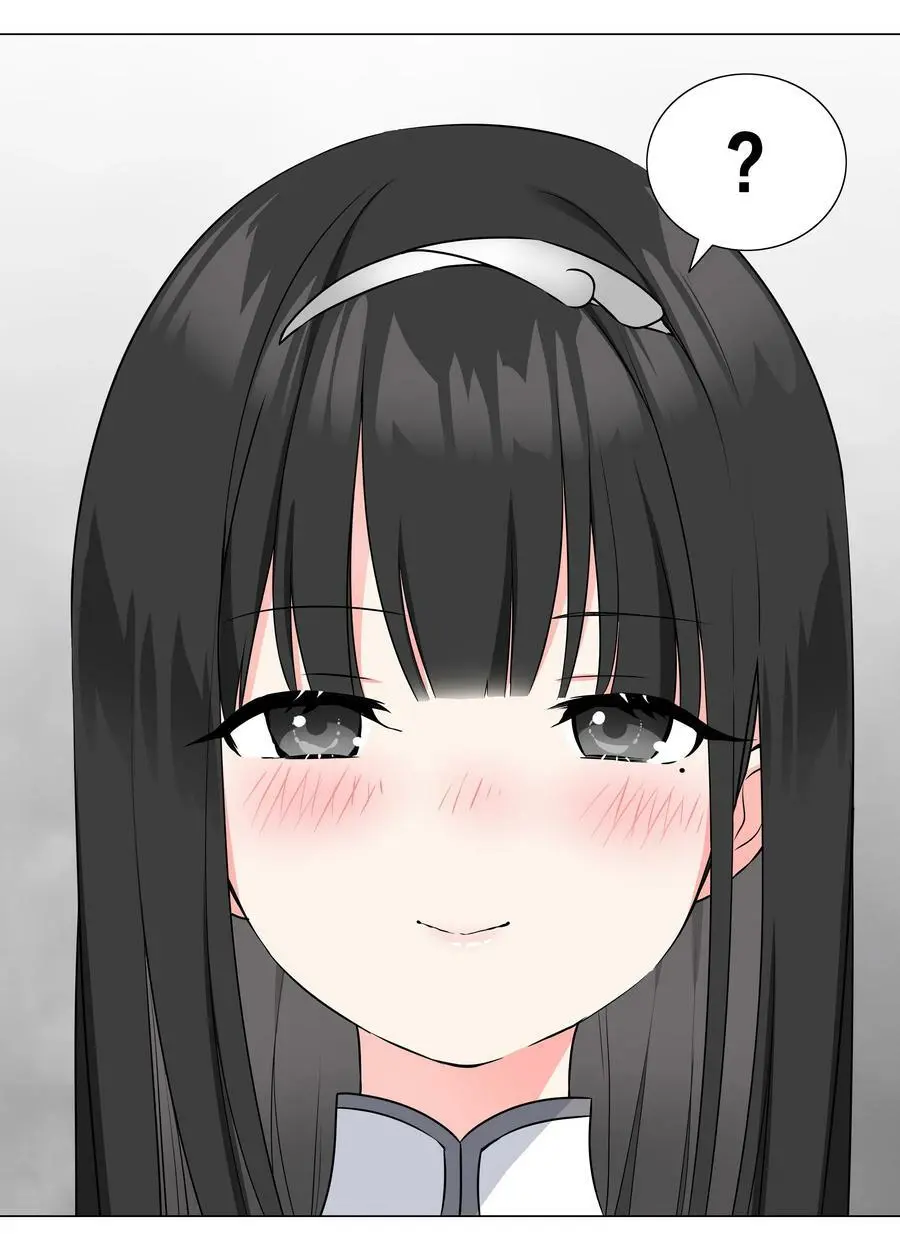 057 以一敌四 第80页