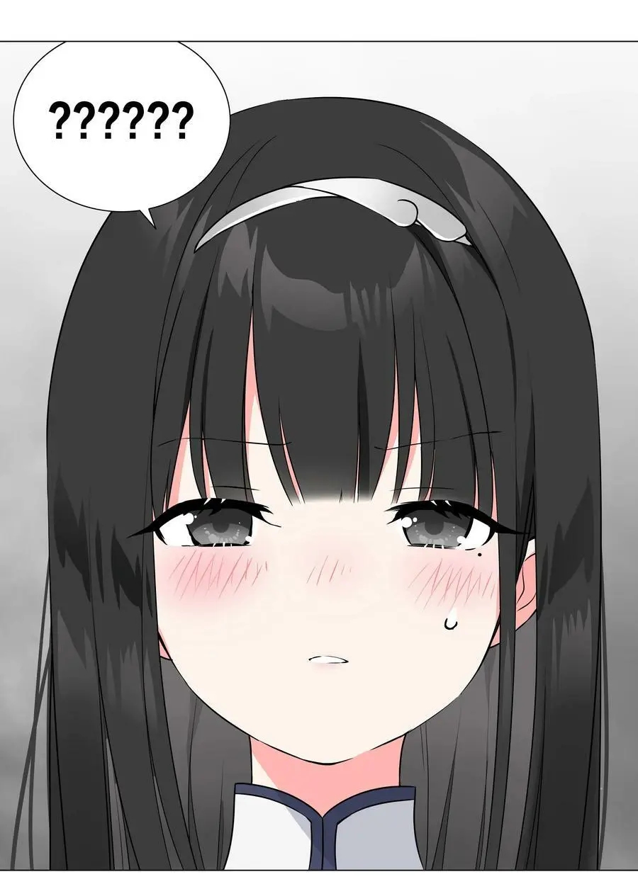 057 以一敌四 第82页