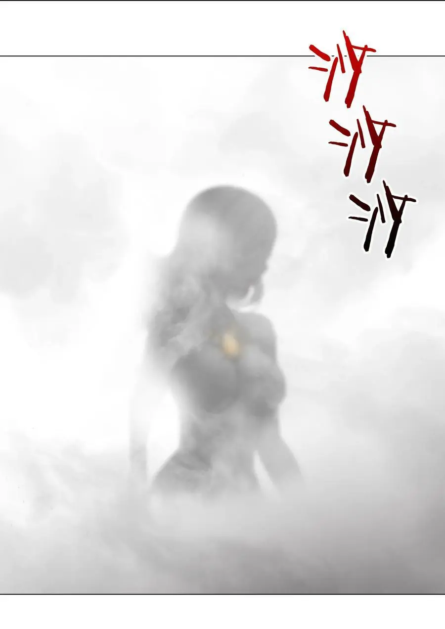 057 以一敌四 第95页