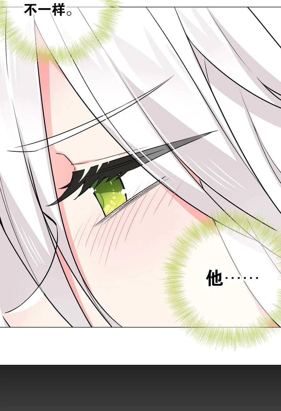 057 以一敌四 第104页