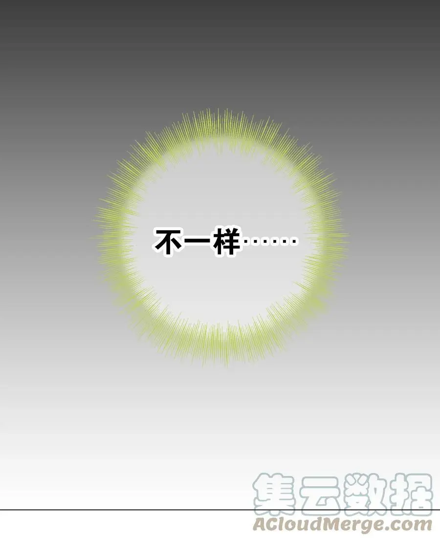 057 以一敌四 第105页