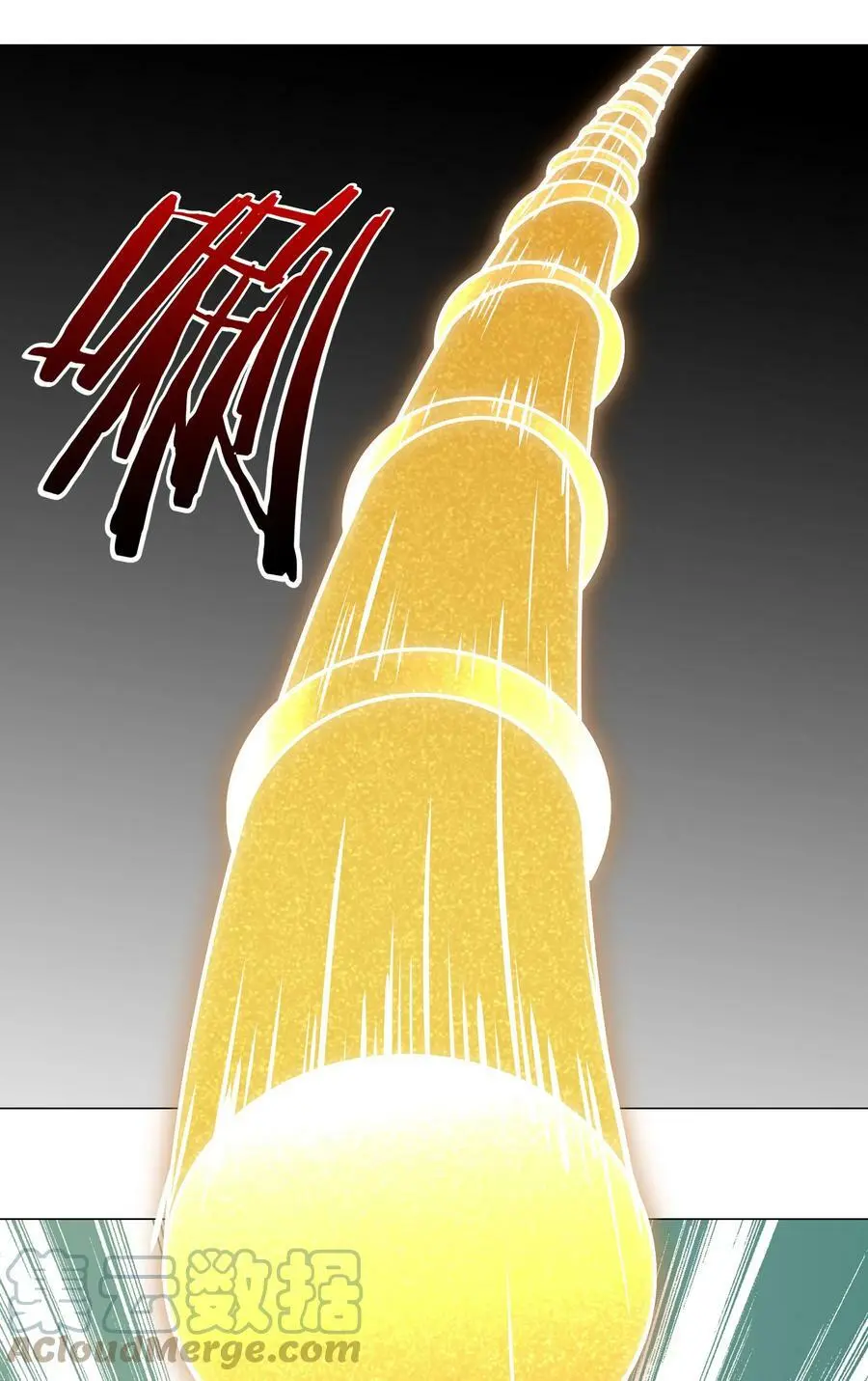 057 以一敌四 第125页