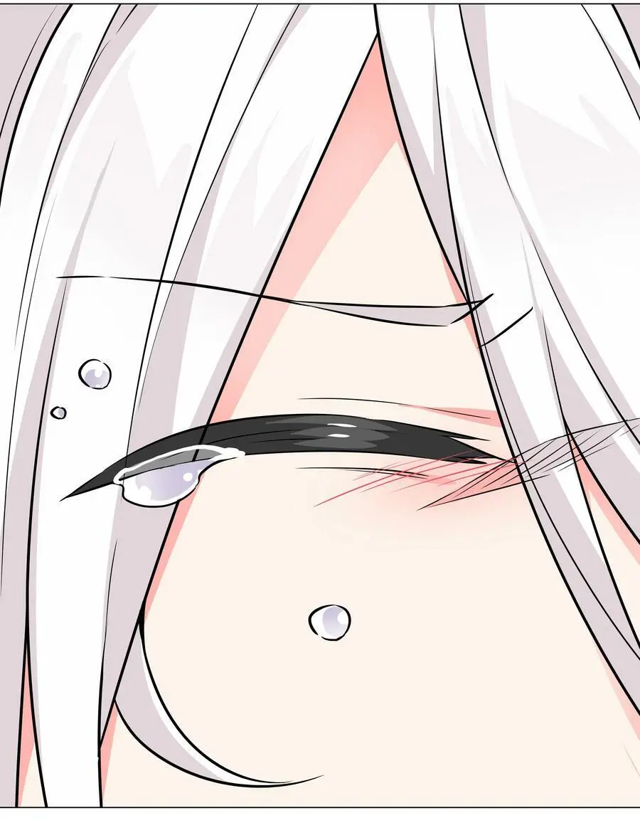 057 以一敌四 第131页