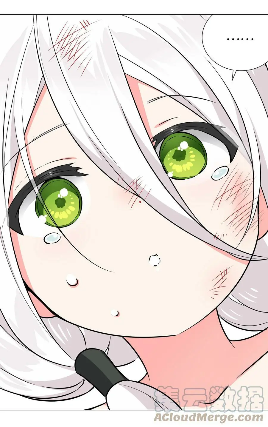 057 以一敌四 第137页