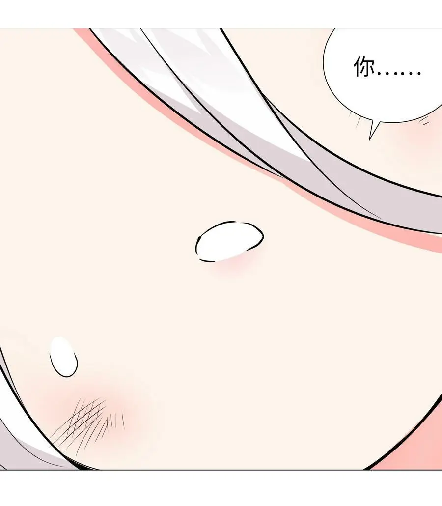 057 以一敌四 第138页