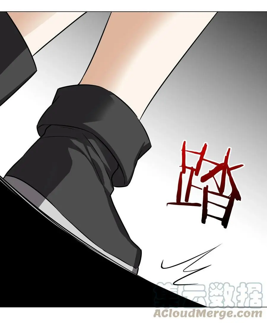 057 以一敌四 第149页