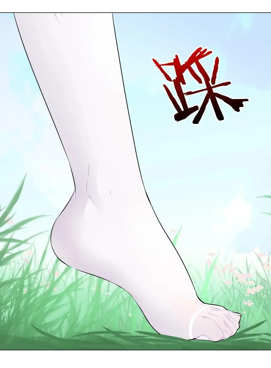 055 白丝杀人腿 第48页