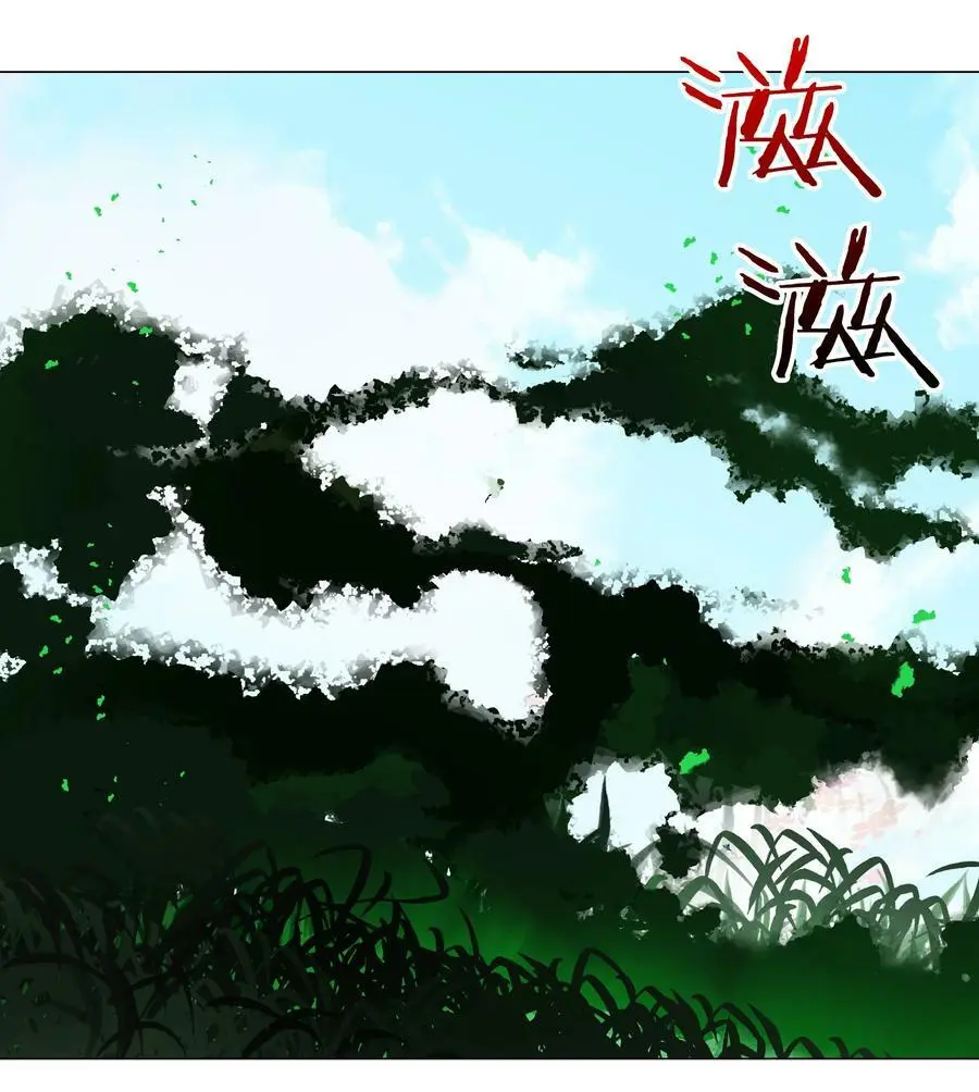 055 白丝杀人腿 第52页